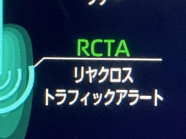 クラウンハイブリッド ＲＳアドバンス　禁煙　黒本革シート　パノラミックビュー　トヨタプレミアムサウンド　デジタルインナーミラー　トヨタセーフティセンス　レーダークルーズ　クリアランスソナー　プリクラッシュ　シートヒーター＆エアコン　ＢＳＭ（48枚目）