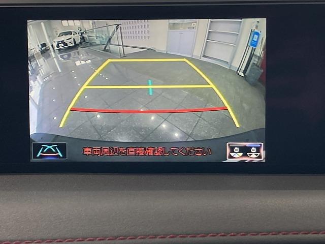 ＵＸ ＵＸ２００　Ｆスポーツ　禁煙車　レクサスセーフティシステム　レーダークルーズ　クリアランスソナー　Ｌｔｅｘシート　純正１８インチＡＷ　メーカーナビ　メモリパワーシート　ＬＥＤヘッドライト　パワーバックドア　ビルトインＥＴＣ（5枚目）