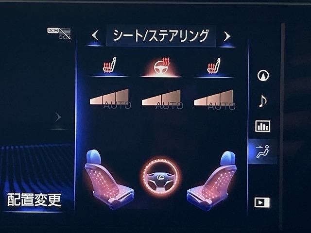 ＵＸ ＵＸ２００　Ｆスポーツ　禁煙車　レクサスセーフティシステム　レーダークルーズ　クリアランスソナー　Ｌｔｅｘシート　純正１８インチＡＷ　メーカーナビ　メモリパワーシート　ＬＥＤヘッドライト　パワーバックドア　ビルトインＥＴＣ（52枚目）