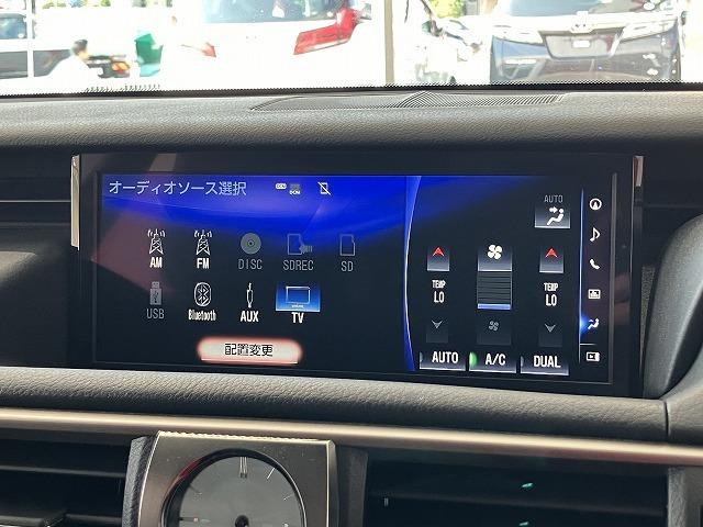 ＩＳ ＩＳ２００ｔ　バージョンＬ　禁煙車　クリアランスソナー　ブラインドスポットモニター　１８インチＡＷ　メーカーナビ　レクサスセーフティプラス　レーンキープ　プリクラッシュ　レーダークルーズ　黒赤本革エアシート　メモリパワーシート（64枚目）