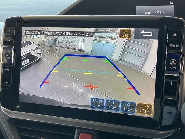 エスクァイア ハイブリッドＧｉ　禁煙車　ＡＣ１００Ｖ　アルパイン１１インチナビ　アルパインフリップダウントヨタセーフティセンス　クルーズコントロール　オートハイビーム　クリアランソナー　両側パワースライド　黒革シート　シートヒーター（4枚目）