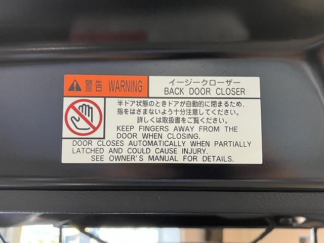 エスクァイア ハイブリッドＧｉ　禁煙車　ＡＣ１００Ｖ　アルパイン１１インチナビ　アルパインフリップダウントヨタセーフティセンス　クルーズコントロール　オートハイビーム　クリアランソナー　両側パワースライド　黒革シート　シートヒーター（37枚目）