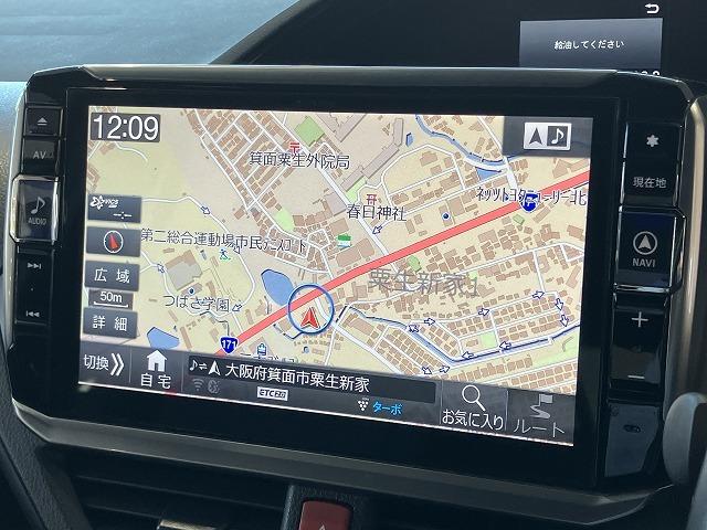 エスクァイア ハイブリッドＧｉ　禁煙車　ＡＣ１００Ｖ　アルパイン１１インチナビ　アルパインフリップダウントヨタセーフティセンス　クルーズコントロール　オートハイビーム　クリアランソナー　両側パワースライド　黒革シート　シートヒーター（68枚目）