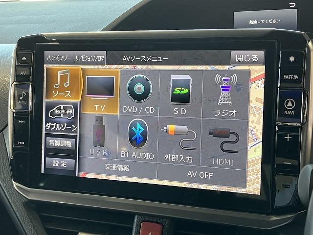 エスクァイア ハイブリッドＧｉ　禁煙車　ＡＣ１００Ｖ　アルパイン１１インチナビ　アルパインフリップダウントヨタセーフティセンス　クルーズコントロール　オートハイビーム　クリアランソナー　両側パワースライド　黒革シート　シートヒーター（69枚目）