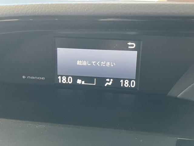 エスクァイア ハイブリッドＧｉ　禁煙車　ＡＣ１００Ｖ　アルパイン１１インチナビ　アルパインフリップダウントヨタセーフティセンス　クルーズコントロール　オートハイビーム　クリアランソナー　両側パワースライド　黒革シート　シートヒーター（76枚目）