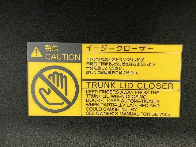 クラウンハイブリッド ＲＳアドバンス　禁煙車　パノラミックビューモニター　黒本革エアシート　デジタルインナーミラー　トヨタセーフティセンス　レーダークルーズ　クリランスソナー　ブラインドスポットモニター　純正１８インチスパッタリングＡＷ（35枚目）