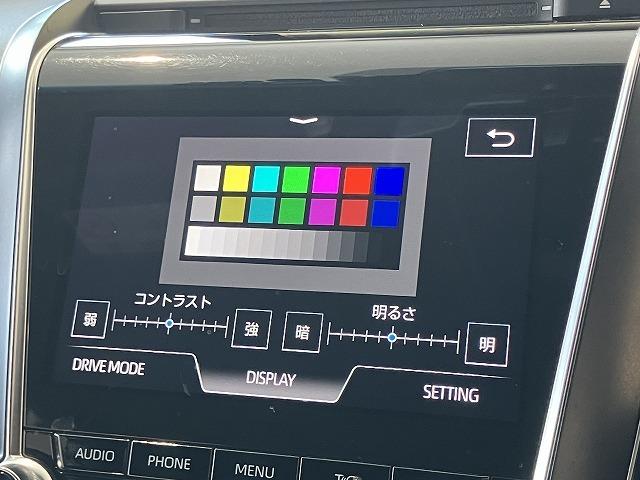 クラウンハイブリッド ＲＳアドバンス　禁煙車　パノラミックビューモニター　黒本革エアシート　デジタルインナーミラー　トヨタセーフティセンス　レーダークルーズ　クリランスソナー　ブラインドスポットモニター　純正１８インチスパッタリングＡＷ（65枚目）