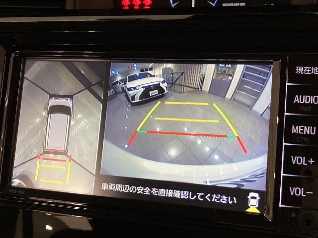 ルーミー カスタムＧ　禁煙車　パノラミックビューモニター　ナビレディパッケージ　ステアリングスイッチ　コンフォートパッケージ　シートヒーター　純正ナビ　レーダークルーズ　クリアランスソナー　両側パワースライドドア（5枚目）