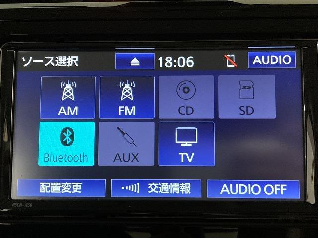 ルーミー カスタムＧ　禁煙車　パノラミックビューモニター　ナビレディパッケージ　ステアリングスイッチ　コンフォートパッケージ　シートヒーター　純正ナビ　レーダークルーズ　クリアランスソナー　両側パワースライドドア（66枚目）