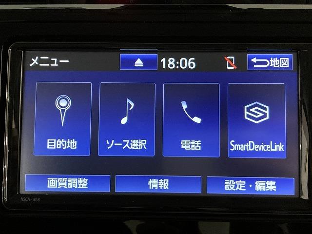 ルーミー カスタムＧ　禁煙車　パノラミックビューモニター　ナビレディパッケージ　ステアリングスイッチ　コンフォートパッケージ　シートヒーター　純正ナビ　レーダークルーズ　クリアランスソナー　両側パワースライドドア（67枚目）