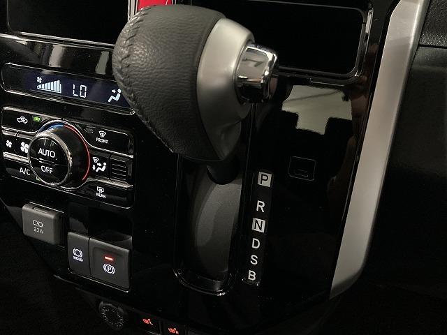 ルーミー カスタムＧ　禁煙車　パノラミックビューモニター　ナビレディパッケージ　ステアリングスイッチ　コンフォートパッケージ　シートヒーター　純正ナビ　レーダークルーズ　クリアランスソナー　両側パワースライドドア（74枚目）
