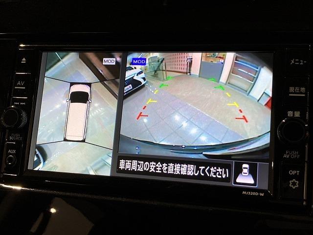 セレナ ｅ－パワー　ハイウェイスターＶ　禁煙車　セーフティパック　アラウンドビューモニター　プロパイロット　インテリジェントルームミラー　ブレーキホールド　レーンキープ　フリップダウンモニター　エマージェンシーブレーキ　クリアランスソナー（5枚目）