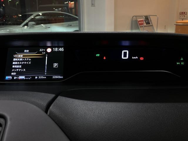 セレナ ｅ－パワー　ハイウェイスターＶ　禁煙車　セーフティパック　アラウンドビューモニター　プロパイロット　インテリジェントルームミラー　ブレーキホールド　レーンキープ　フリップダウンモニター　エマージェンシーブレーキ　クリアランスソナー（59枚目）