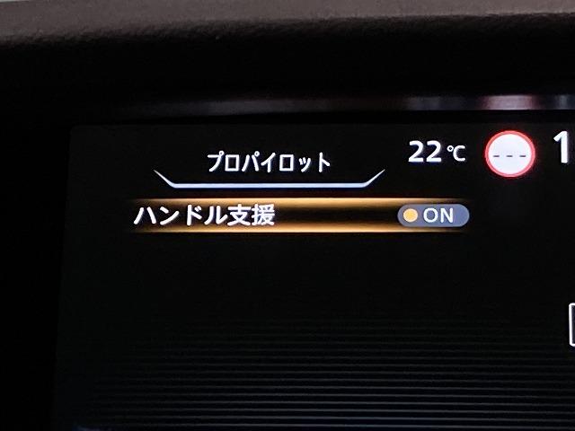 セレナ ｅ－パワー　ハイウェイスターＶ　禁煙車　セーフティパック　アラウンドビューモニター　プロパイロット　インテリジェントルームミラー　ブレーキホールド　レーンキープ　フリップダウンモニター　エマージェンシーブレーキ　クリアランスソナー（60枚目）
