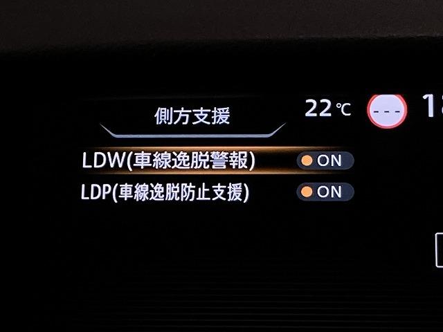 セレナ ｅ－パワー　ハイウェイスターＶ　禁煙車　セーフティパック　アラウンドビューモニター　プロパイロット　インテリジェントルームミラー　ブレーキホールド　レーンキープ　フリップダウンモニター　エマージェンシーブレーキ　クリアランスソナー（61枚目）