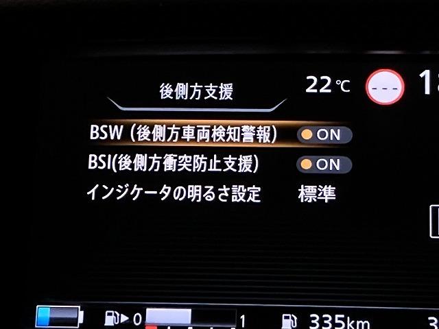 セレナ ｅ－パワー　ハイウェイスターＶ　禁煙車　セーフティパック　アラウンドビューモニター　プロパイロット　インテリジェントルームミラー　ブレーキホールド　レーンキープ　フリップダウンモニター　エマージェンシーブレーキ　クリアランスソナー（62枚目）