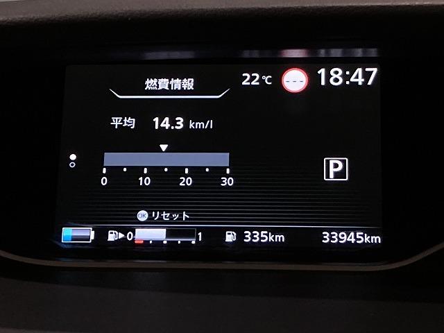 セレナ ｅ－パワー　ハイウェイスターＶ　禁煙車　セーフティパック　アラウンドビューモニター　プロパイロット　インテリジェントルームミラー　ブレーキホールド　レーンキープ　フリップダウンモニター　エマージェンシーブレーキ　クリアランスソナー（63枚目）