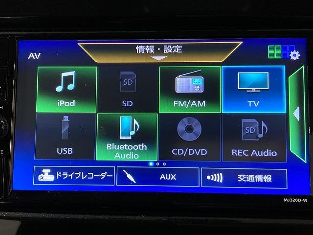 セレナ ｅ－パワー　ハイウェイスターＶ　禁煙車　セーフティパック　アラウンドビューモニター　プロパイロット　インテリジェントルームミラー　ブレーキホールド　レーンキープ　フリップダウンモニター　エマージェンシーブレーキ　クリアランスソナー（64枚目）