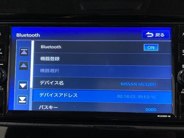 セレナ ｅ－パワー　ハイウェイスターＶ　禁煙車　セーフティパック　アラウンドビューモニター　プロパイロット　インテリジェントルームミラー　ブレーキホールド　レーンキープ　フリップダウンモニター　エマージェンシーブレーキ　クリアランスソナー（67枚目）