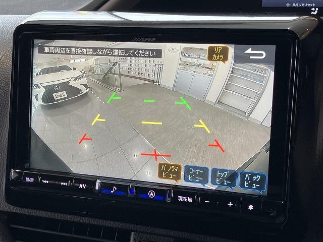 ヴォクシー ＺＳ　煌ＩＩ　禁煙車　アルパイン９インチナビ　アルパインフリップダウンモニター　トヨタセーフティセンス　プリクラッシュ　クルーズコントロール　クリラアンスソナー　両側パワースライドドア　純正１６インチＡＷ（5枚目）