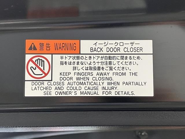 ヴォクシー ＺＳ　煌ＩＩ　禁煙車　アルパイン９インチナビ　アルパインフリップダウンモニター　トヨタセーフティセンス　プリクラッシュ　クルーズコントロール　クリラアンスソナー　両側パワースライドドア　純正１６インチＡＷ（39枚目）