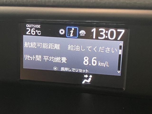 ヴォクシー ＺＳ　煌ＩＩ　禁煙車　アルパイン９インチナビ　アルパインフリップダウンモニター　トヨタセーフティセンス　プリクラッシュ　クルーズコントロール　クリラアンスソナー　両側パワースライドドア　純正１６インチＡＷ（46枚目）