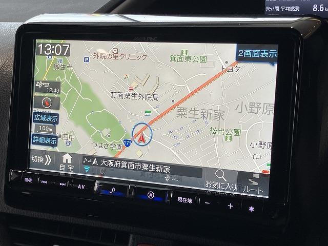ヴォクシー ＺＳ　煌ＩＩ　禁煙車　アルパイン９インチナビ　アルパインフリップダウンモニター　トヨタセーフティセンス　プリクラッシュ　クルーズコントロール　クリラアンスソナー　両側パワースライドドア　純正１６インチＡＷ（47枚目）