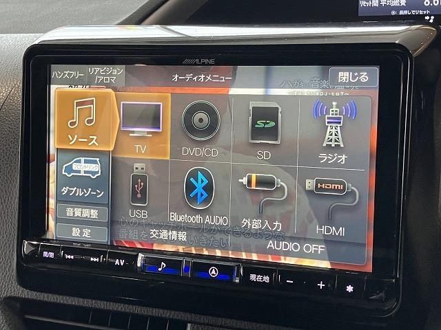 ヴォクシー ＺＳ　煌ＩＩ　禁煙車　アルパイン９インチナビ　アルパインフリップダウンモニター　トヨタセーフティセンス　プリクラッシュ　クルーズコントロール　クリラアンスソナー　両側パワースライドドア　純正１６インチＡＷ（48枚目）