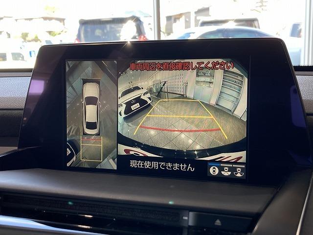 クラウンハイブリッド ＲＳアドバンス　禁煙車　トムス　ＴＲＤ　Ｍ’ｓ　サンルーフ　パノラミックビューモニター　トヨタセーフティセンス　プリクラッシュ　レーダークルーズ　クリアランスソナー　オートハイビーム　純正１８インチスパッタリングＡＷ（5枚目）