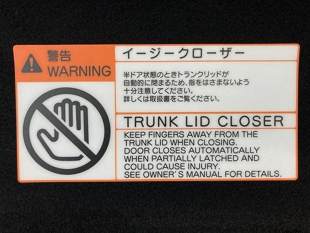 クラウンハイブリッド ＲＳアドバンス　禁煙車　トムス　ＴＲＤ　Ｍ’ｓ　サンルーフ　パノラミックビューモニター　トヨタセーフティセンス　プリクラッシュ　レーダークルーズ　クリアランスソナー　オートハイビーム　純正１８インチスパッタリングＡＷ（57枚目）
