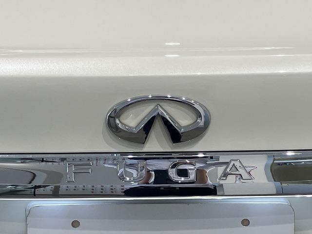 フーガ ２５０ＧＴ　本革パッケージ　黒本革エアシート　アラウンドビューモニター　エマージェンシーブレーキ　レーダークルーズ　クリアランスソナー　ＬＥＤヘッドライト　メーカーナビゲーション　純正１８インチＡＷ　オットマン（33枚目）