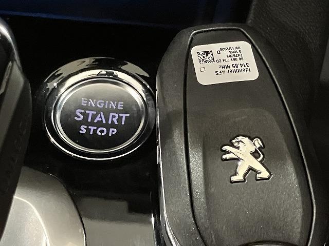 ５００８ ＧＴ　ブルーＨＤｉ　ワンオーナー　禁煙車　パノラミックビューモニター　アクティブブレーキ　メーカーディスプレイオーディオ　レーダークルーズ　クリランスソナー　オートハイビーム　純正１８インチＡＷ　クロハーフレザーシート（12枚目）