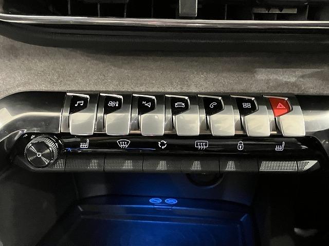 ５００８ ＧＴ　ブルーＨＤｉ　ワンオーナー　禁煙車　パノラミックビューモニター　アクティブブレーキ　メーカーディスプレイオーディオ　レーダークルーズ　クリランスソナー　オートハイビーム　純正１８インチＡＷ　クロハーフレザーシート（61枚目）