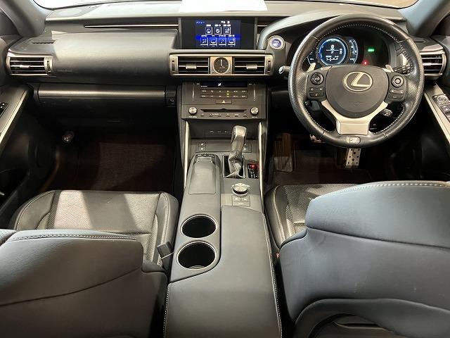 ＩＳ ＩＳ３００ｈ　Ｆスポーツ　サンルーフ　黒本革エアシート　ブラインドスポットモニター　レーダークルーズ　ＬＥＤヘッドライト　プリクラッシュ　メーカーナビゲーション　バックモニター　メモリパワーシート　純正１８インチＡＷ（3枚目）