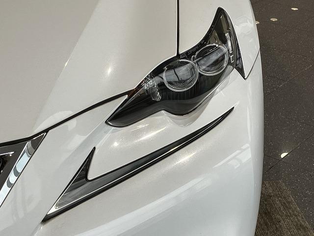 ＩＳ ＩＳ３００ｈ　Ｆスポーツ　サンルーフ　黒本革エアシート　ブラインドスポットモニター　レーダークルーズ　ＬＥＤヘッドライト　プリクラッシュ　メーカーナビゲーション　バックモニター　メモリパワーシート　純正１８インチＡＷ（41枚目）