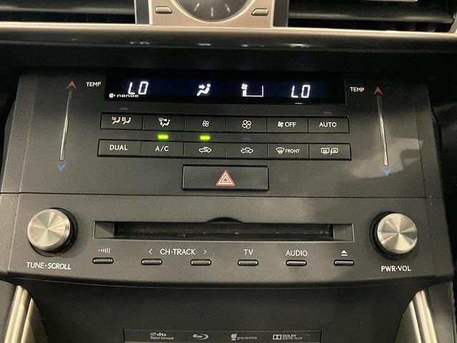 ＩＳ ＩＳ３００ｈ　Ｆスポーツ　サンルーフ　黒本革エアシート　ブラインドスポットモニター　レーダークルーズ　ＬＥＤヘッドライト　プリクラッシュ　メーカーナビゲーション　バックモニター　メモリパワーシート　純正１８インチＡＷ（64枚目）