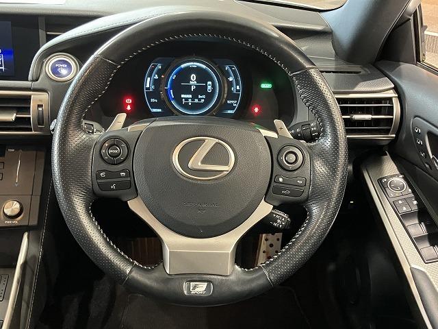 ＩＳ ＩＳ３００ｈ　Ｆスポーツ　サンルーフ　黒本革エアシート　ブラインドスポットモニター　レーダークルーズ　ＬＥＤヘッドライト　プリクラッシュ　メーカーナビゲーション　バックモニター　メモリパワーシート　純正１８インチＡＷ（73枚目）