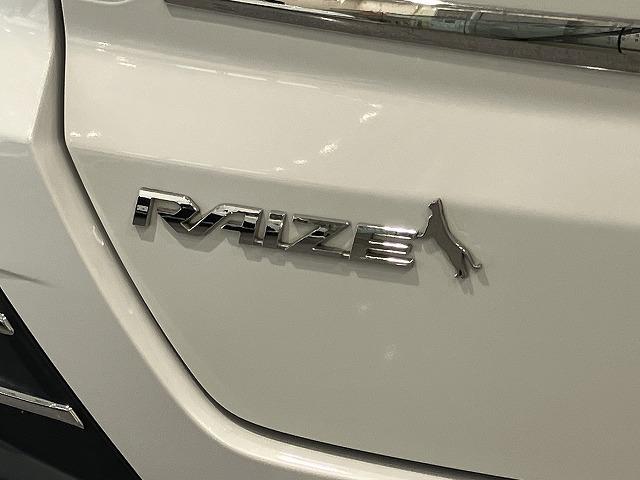 ライズ Ｚ　禁煙車　モデリスタフルエアロ　純正ナビゲーション　スマートアシスト　プリクラッシュ　レーダークルーズ　クリアランスソナー　純正１７インチＡＷ　シートヒーター　バックカメラ　ＬＥＤヘッドライト　ＥＴＣ（35枚目）