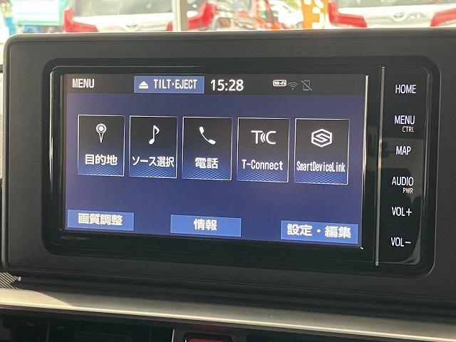 ライズ Ｚ　禁煙車　モデリスタフルエアロ　純正ナビゲーション　スマートアシスト　プリクラッシュ　レーダークルーズ　クリアランスソナー　純正１７インチＡＷ　シートヒーター　バックカメラ　ＬＥＤヘッドライト　ＥＴＣ（64枚目）
