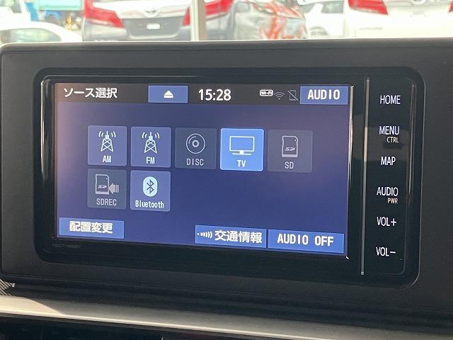 ライズ Ｚ　禁煙車　モデリスタフルエアロ　純正ナビゲーション　スマートアシスト　プリクラッシュ　レーダークルーズ　クリアランスソナー　純正１７インチＡＷ　シートヒーター　バックカメラ　ＬＥＤヘッドライト　ＥＴＣ（65枚目）