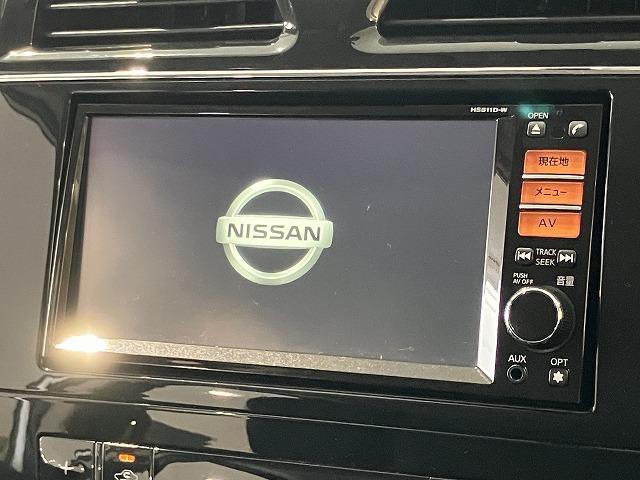 セレナ ハイウェイスター Vセレクション 禁煙車 8人乗り 純正ナビゲーション クルーズコントロール クリアランスソナー 両側パワースライドドア 純正16インチAW バックモニター オートライト スマートキープッシュスタート ビルトインETC(4枚目)