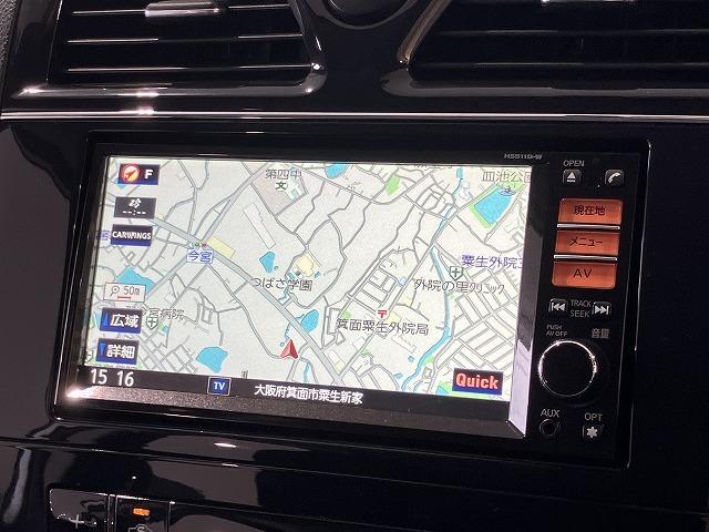 セレナ ハイウェイスター Vセレクション 禁煙車 8人乗り 純正ナビゲーション クルーズコントロール クリアランスソナー 両側パワースライドドア 純正16インチAW バックモニター オートライト スマートキープッシュスタート ビルトインETC(13枚目)