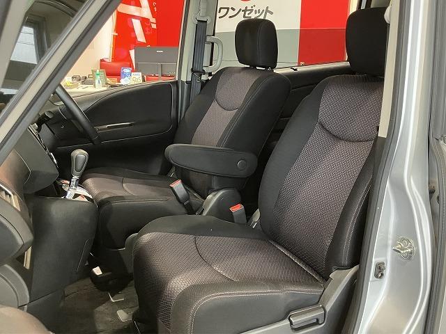 セレナ ハイウェイスター Vセレクション 禁煙車 8人乗り 純正ナビゲーション クルーズコントロール クリアランスソナー 両側パワースライドドア 純正16インチAW バックモニター オートライト スマートキープッシュスタート ビルトインETC(45枚目)