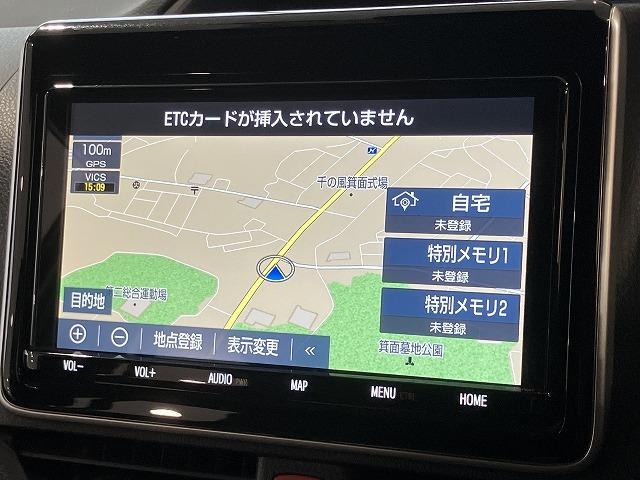 エスクァイア ハイブリッドＧｉ　プレミアムパッケージ　禁煙車　純正９インチナビゲーション　トヨタセーフティセンス　クルーズコントロール　クリアランスソナー　両側パワースライドドア　シートヒーター　チャハーフレザーシート　コンビハンドル　バックモニター（64枚目）