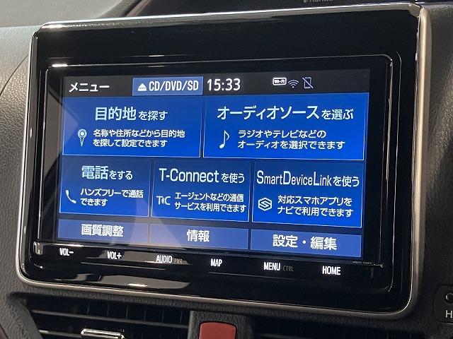 エスクァイア ハイブリッドＧｉ　プレミアムパッケージ　禁煙車　純正９インチナビゲーション　トヨタセーフティセンス　クルーズコントロール　クリアランスソナー　両側パワースライドドア　シートヒーター　チャハーフレザーシート　コンビハンドル　バックモニター（65枚目）