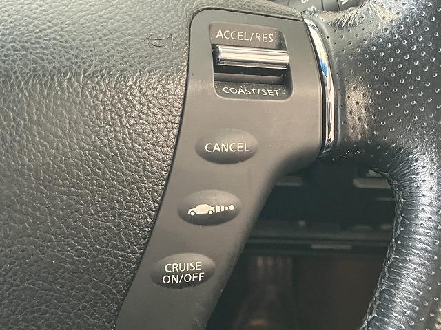 フーガ 450GTスポーツパッケージ 禁煙車 サンルーフ レーダークルーズ 黒本革エアシート オートライト メモリパワーシート オットマン メーカーナビゲーション 純正19インチAW スマートキープッシュスタート ビルトインETC(6枚目)