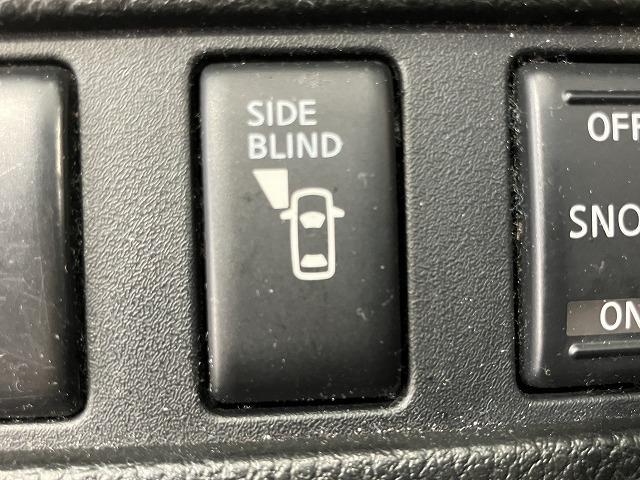 フーガ 450GTスポーツパッケージ 禁煙車 サンルーフ レーダークルーズ 黒本革エアシート オートライト メモリパワーシート オットマン メーカーナビゲーション 純正19インチAW スマートキープッシュスタート ビルトインETC(11枚目)