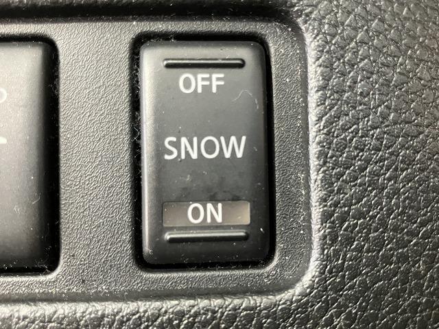 フーガ 450GTスポーツパッケージ 禁煙車 サンルーフ レーダークルーズ 黒本革エアシート オートライト メモリパワーシート オットマン メーカーナビゲーション 純正19インチAW スマートキープッシュスタート ビルトインETC(52枚目)