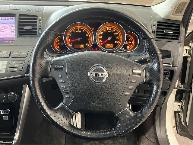 フーガ 450GTスポーツパッケージ 禁煙車 サンルーフ レーダークルーズ 黒本革エアシート オートライト メモリパワーシート オットマン メーカーナビゲーション 純正19インチAW スマートキープッシュスタート ビルトインETC(57枚目)