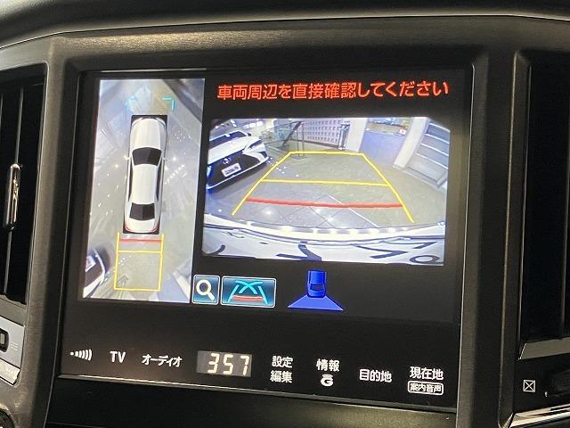 クラウン アスリートG 禁煙 モデリスタ サンルーフ パノラミックビューモニタ アドバンスドパッケージ レーダークルーズ クリアランスソナー プリクラッシュ スパッタリング18インチAW メーカーナビゲーション 黒本革シート(5枚目)